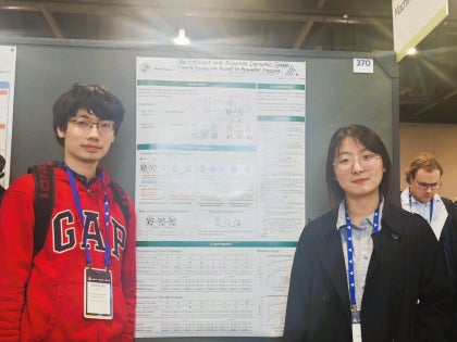 research-team_tianyun-zhang